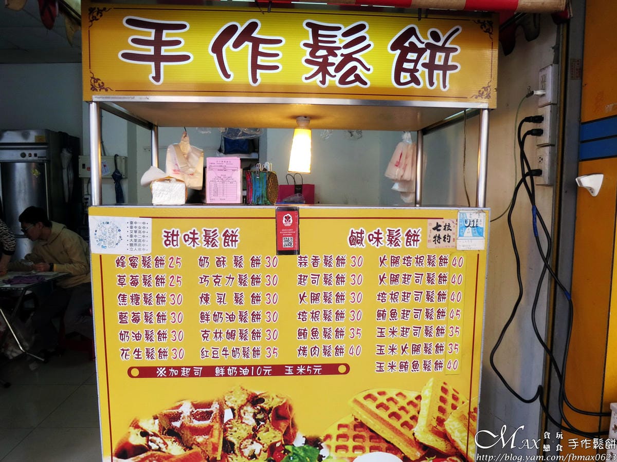 IMG_2115_調整大小 (2)