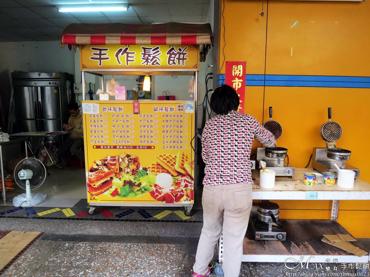 IMG_2122_調整大小