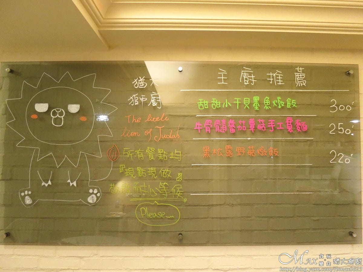 IMG_2338_調整大小 IMG_2338_調整大小