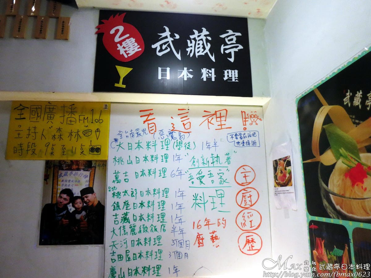 IMG_1815_調整大小 IMG_1815_調整大小