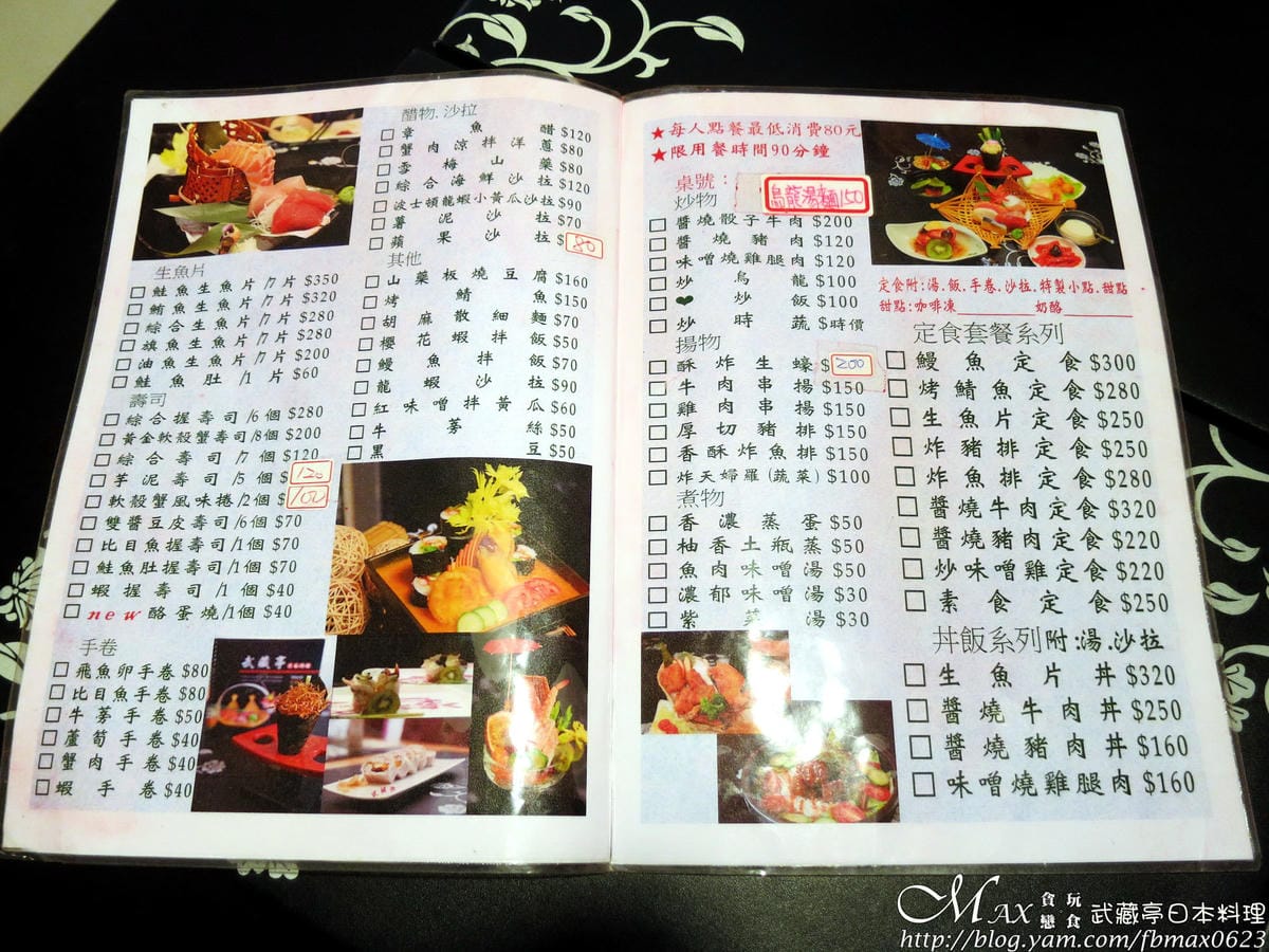 IMG_1830_調整大小 IMG_1830_調整大小