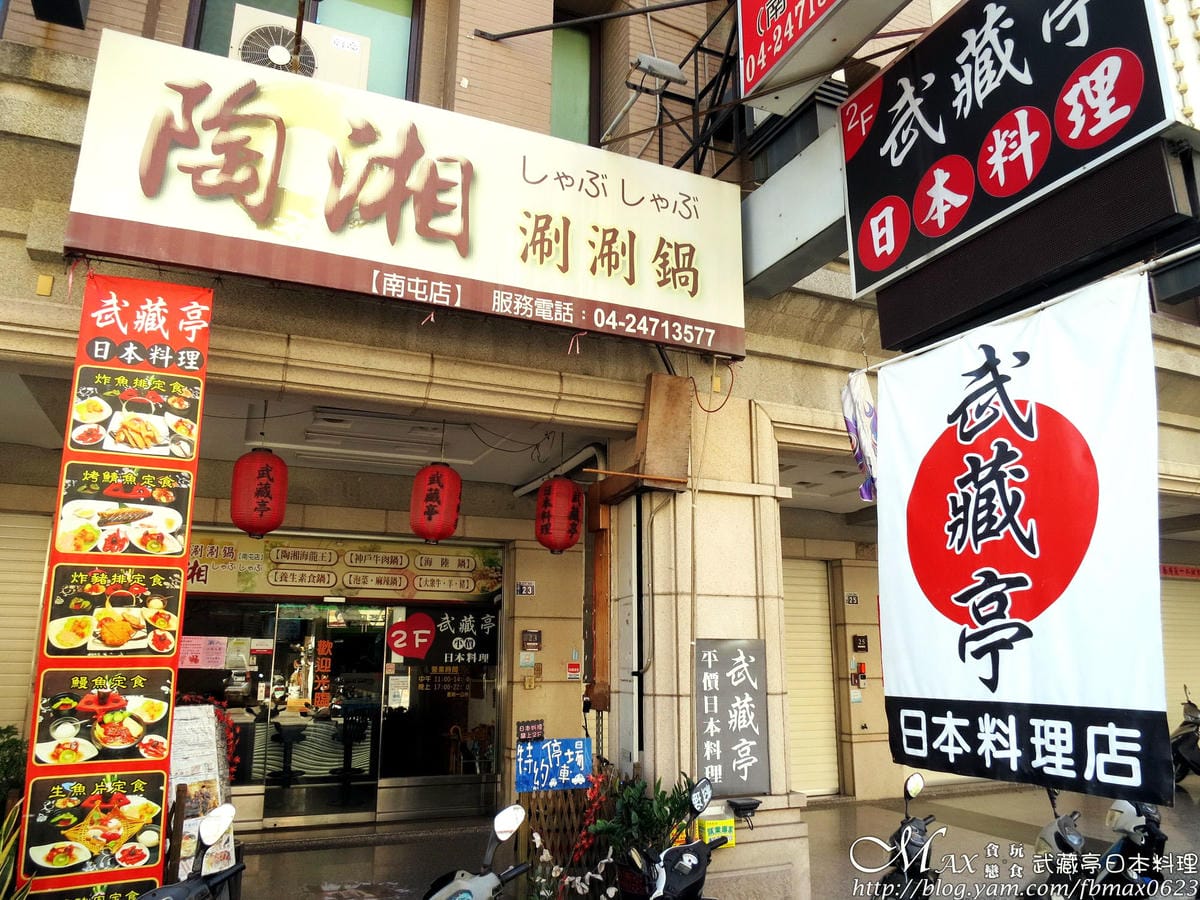 IMG_1810_調整大小 (2) IMG_1810_調整大小 (2)