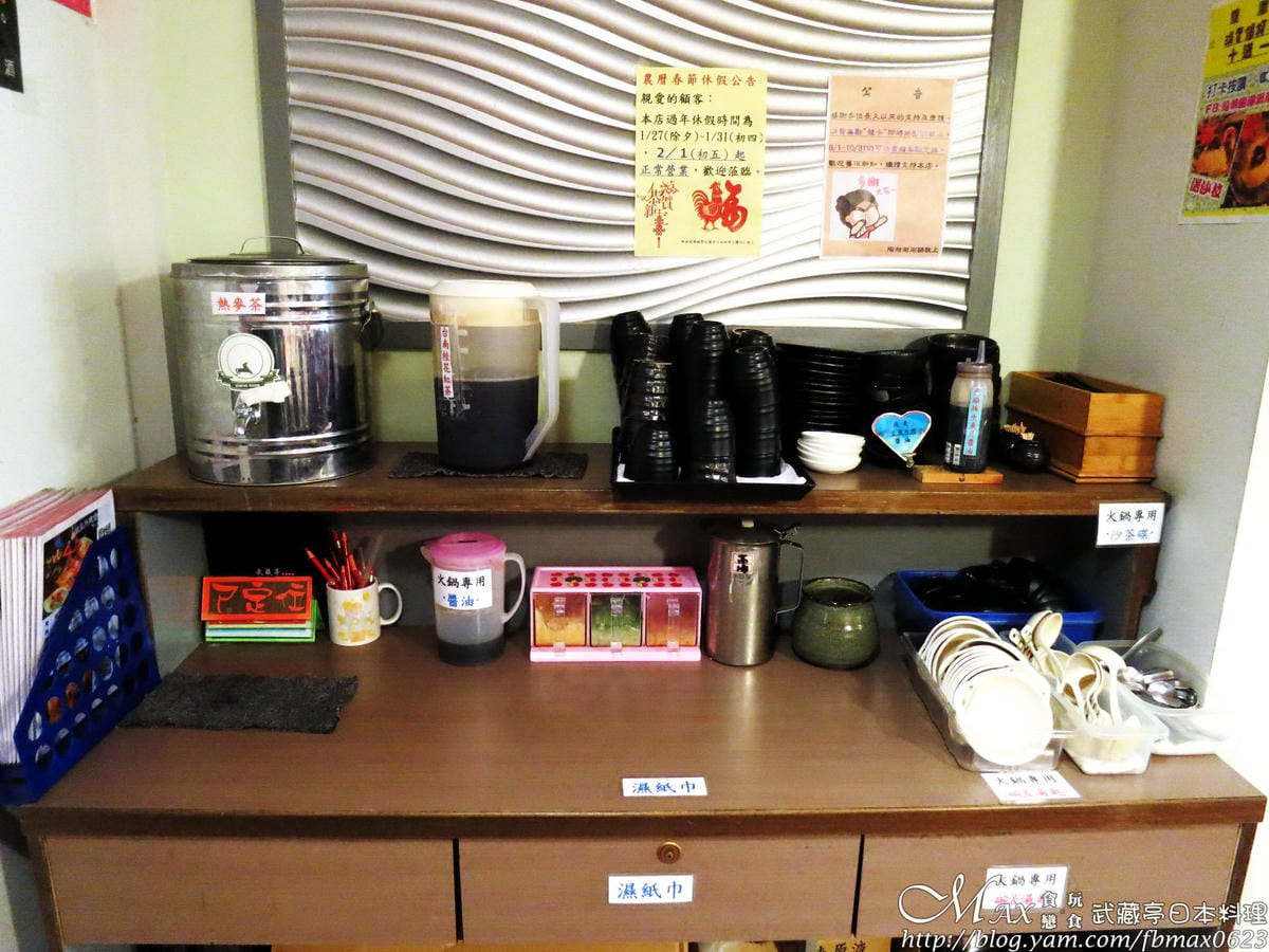 IMG_1840_調整大小 (2) IMG_1840_調整大小 (2)