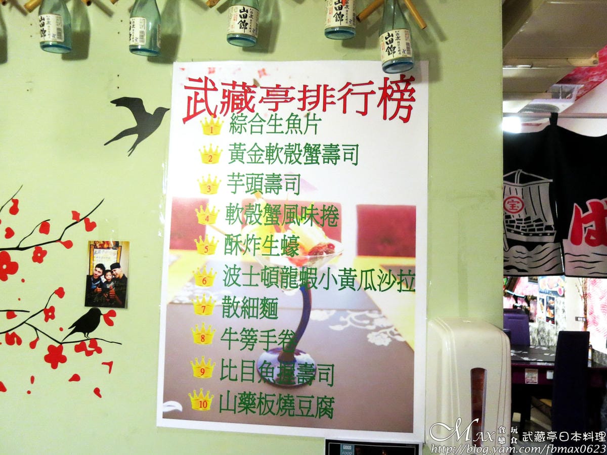 IMG_1835_調整大小 IMG_1835_調整大小