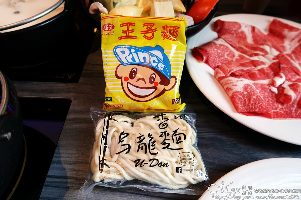 IMG_3230_調整大小 IMG_3230_調整大小