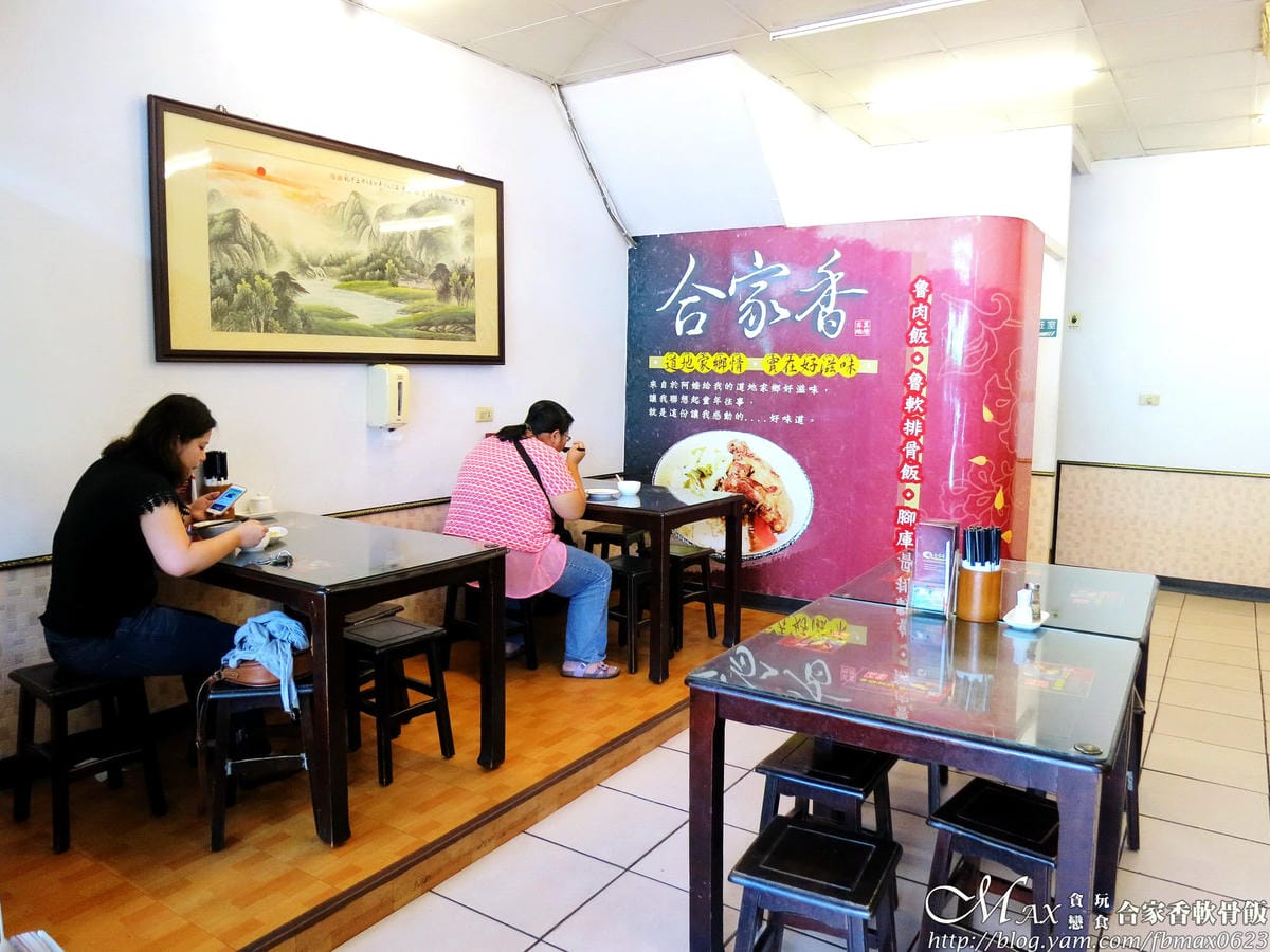 IMG_3517_調整大小 (2) IMG_3517_調整大小 (2)