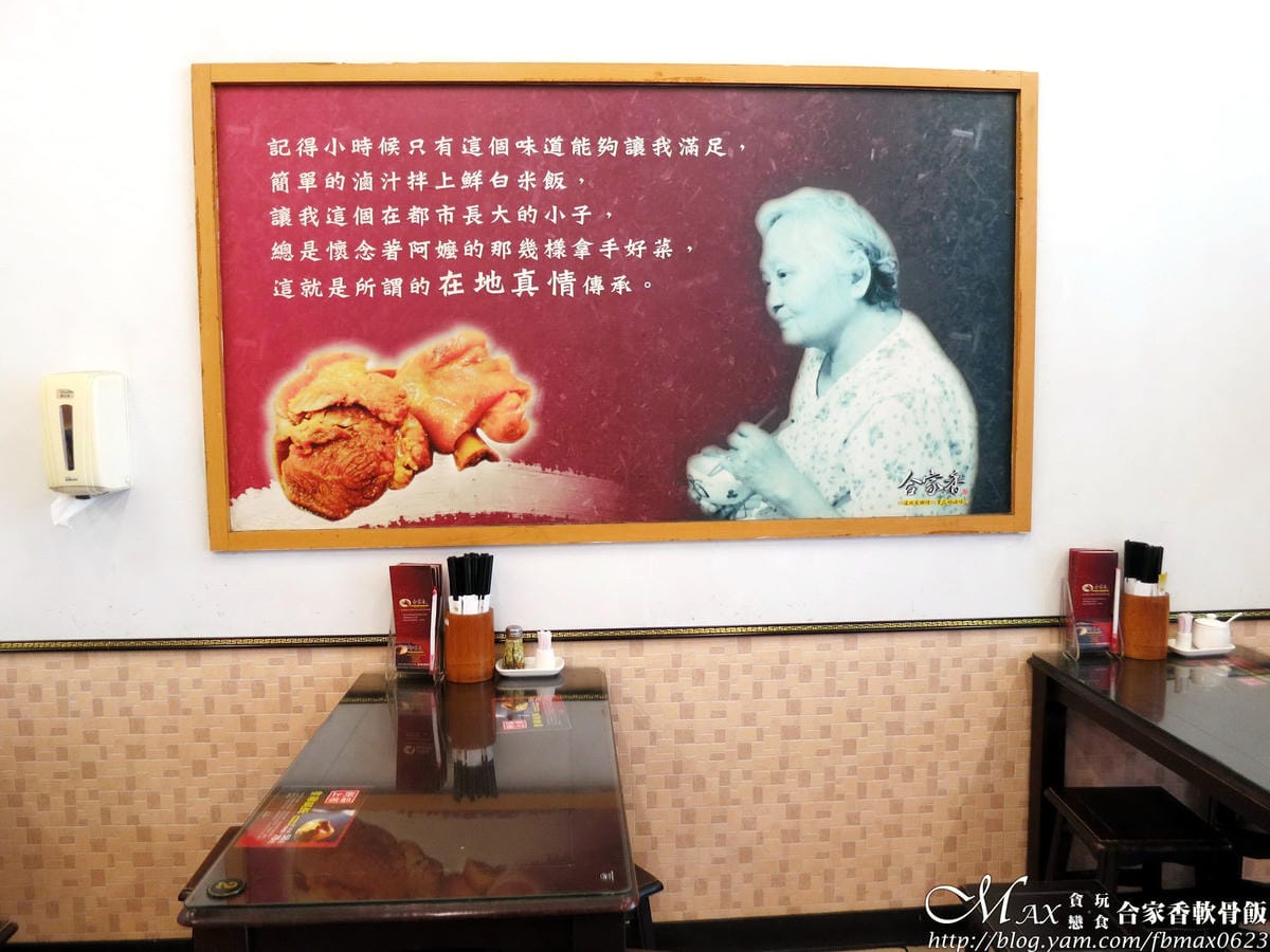 IMG_3522_調整大小 (2) IMG_3522_調整大小 (2)