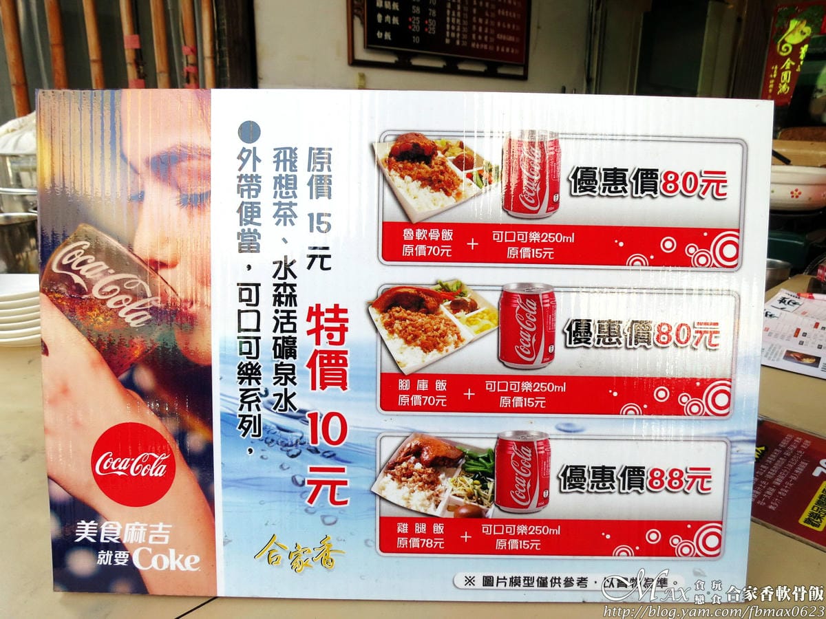 IMG_3515_調整大小 (2) IMG_3515_調整大小 (2)