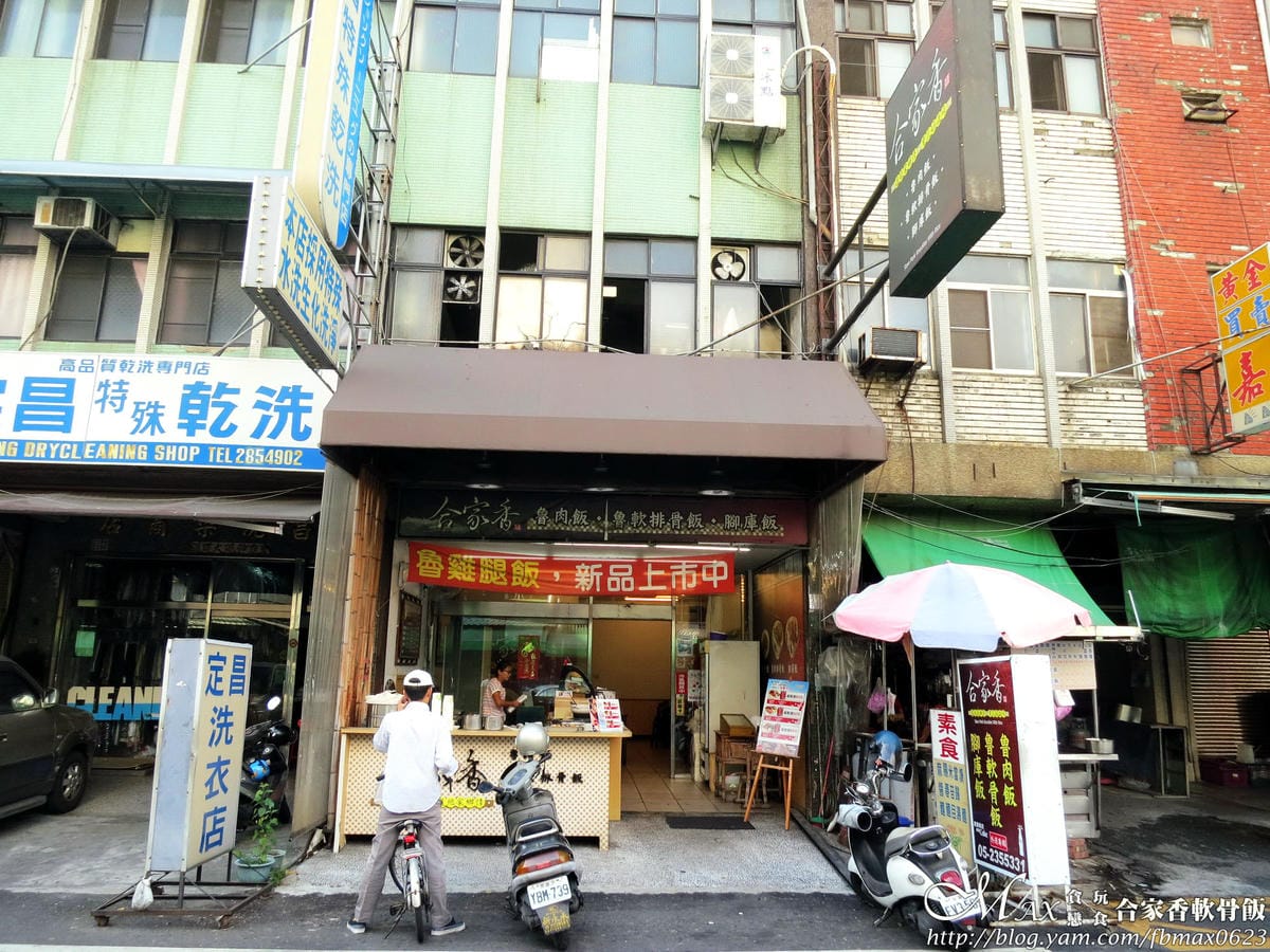 IMG_3510_調整大小 (2) IMG_3510_調整大小 (2)