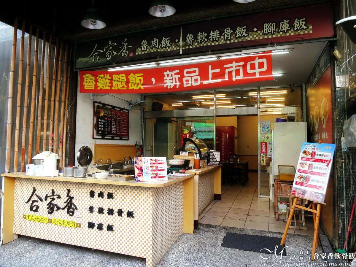 IMG_3513_調整大小 IMG_3513_調整大小