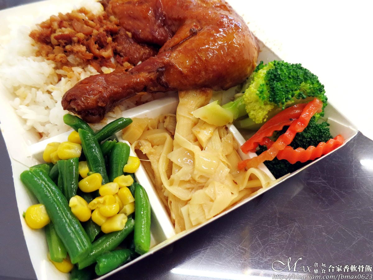 IMG_3540_調整大小 (3) IMG_3540_調整大小 (3)