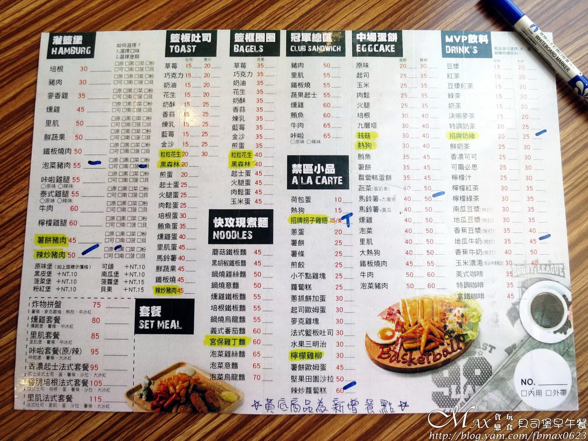 IMG_1435_調整大小 (2) IMG_1435_調整大小 (2)