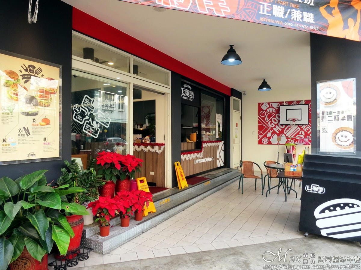 IMG_1415_調整大小 (2) IMG_1415_調整大小 (2)