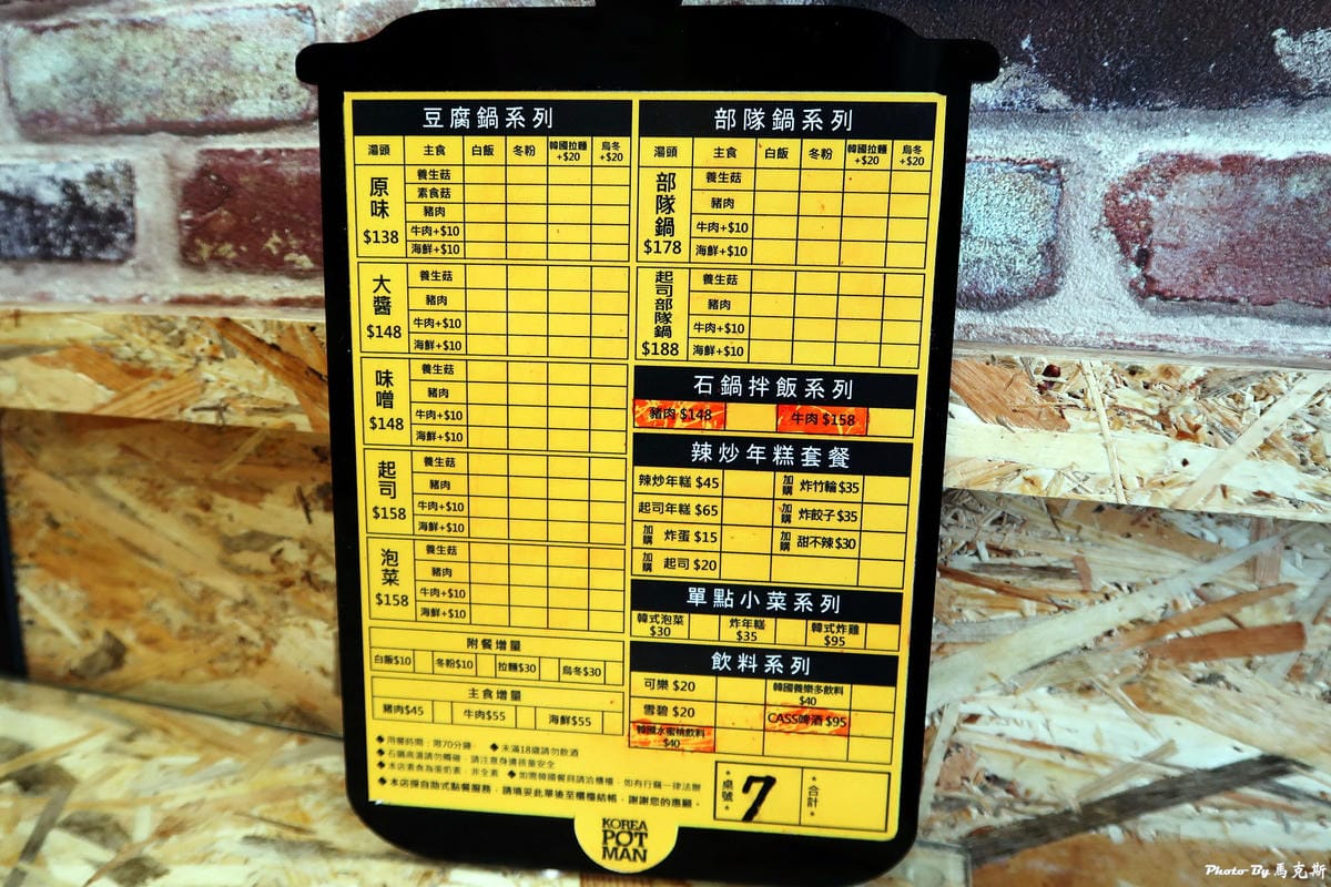 IMG_4335_調整大小 IMG_4335_調整大小