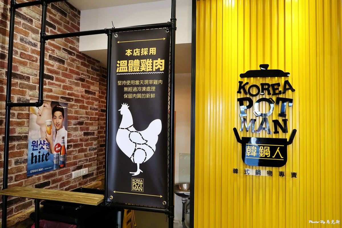 IMG_4327_調整大小 IMG_4327_調整大小