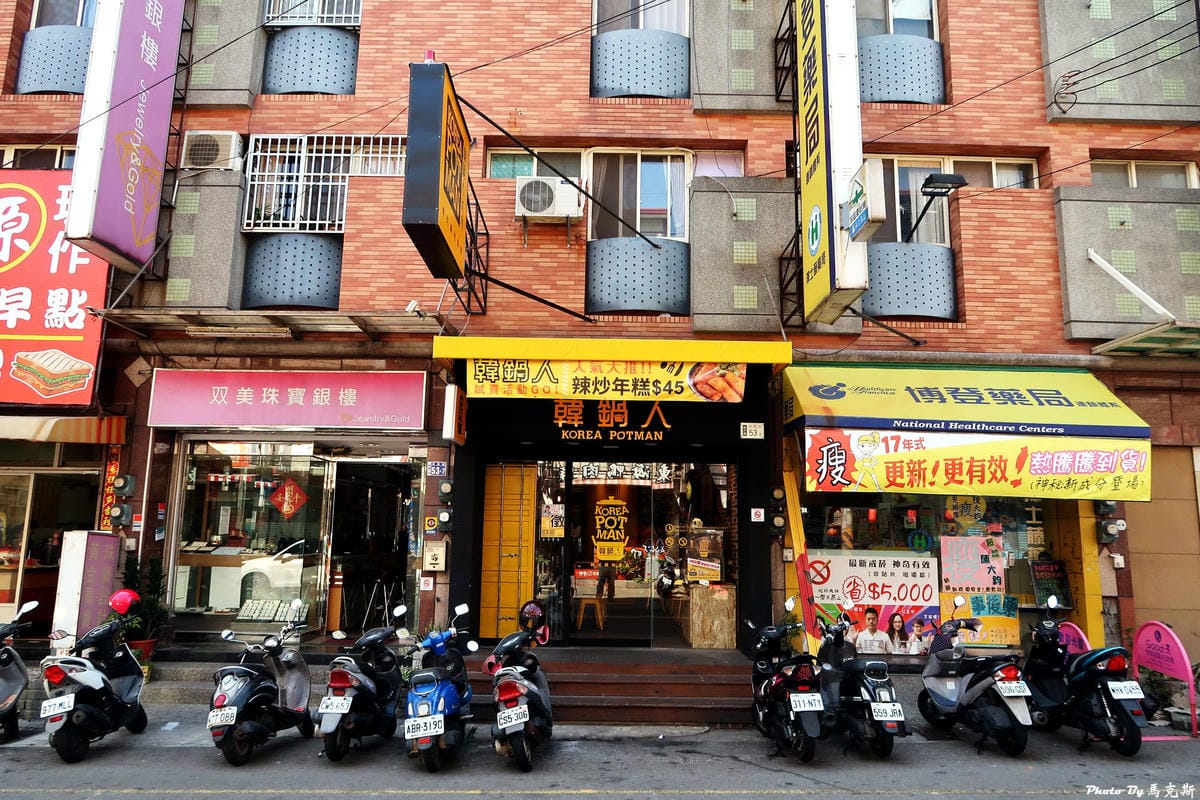 IMG_4310_調整大小 IMG_4310_調整大小