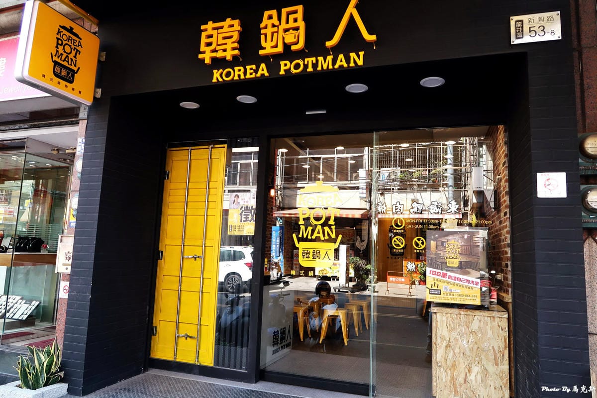 IMG_4315_調整大小 IMG_4315_調整大小