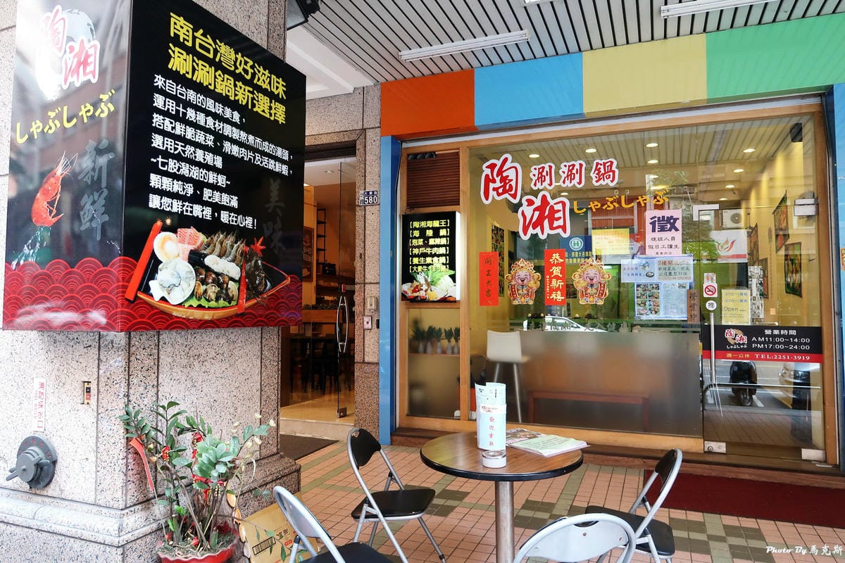 IMG_4515_調整大小 IMG_4515_調整大小