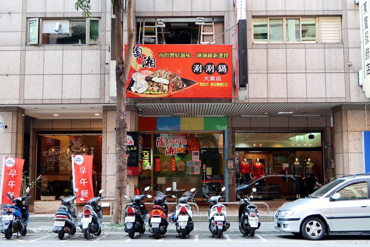 IMG_4510_調整大小 IMG_4510_調整大小