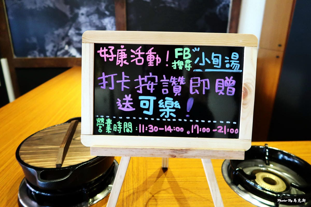 IMG_4333_調整大小 IMG_4333_調整大小