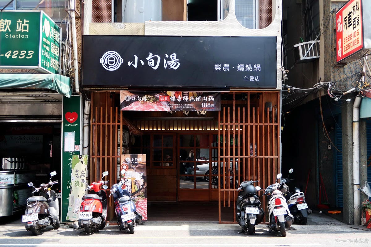 IMG_4310_調整大小 IMG_4310_調整大小