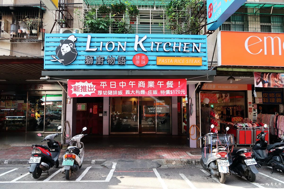 IMG_5010_調整大小 (2) IMG_5010_調整大小 (2)