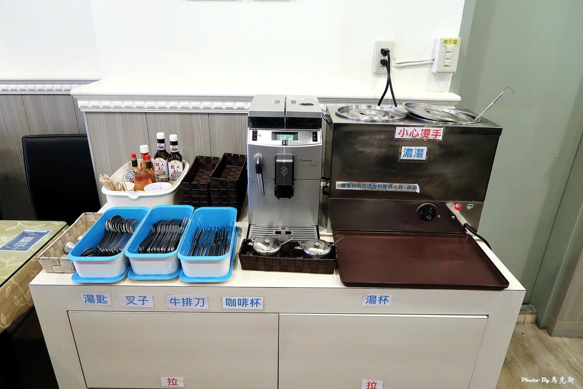 IMG_5030_調整大小 (2) IMG_5030_調整大小 (2)