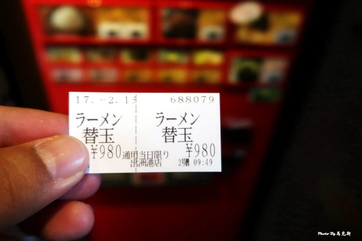 IMG_4323_調整大小 IMG_4323_調整大小