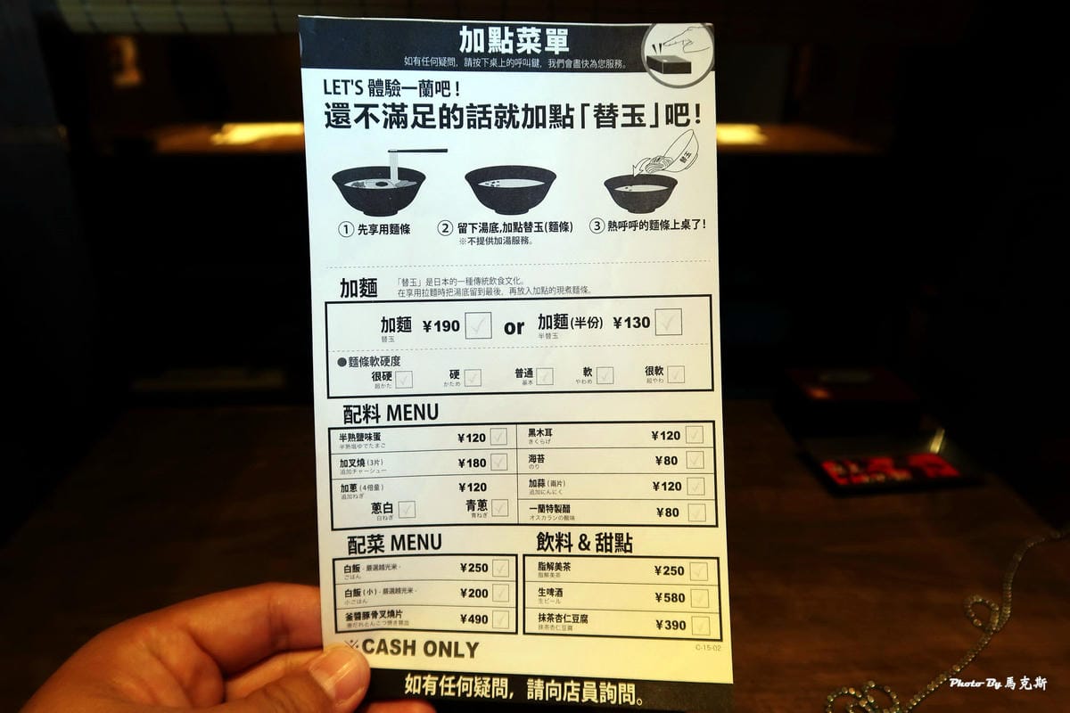 IMG_4345_調整大小 IMG_4345_調整大小