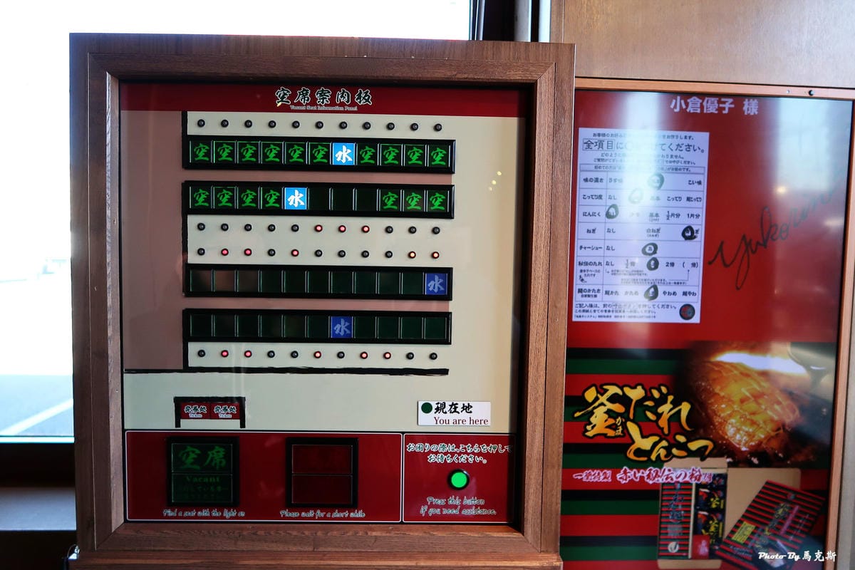 IMG_4330_調整大小 IMG_4330_調整大小