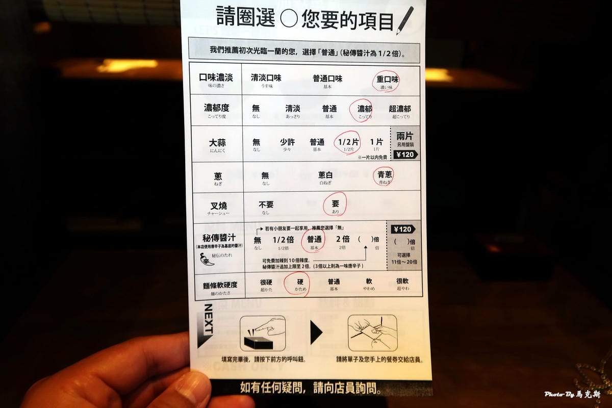 IMG_4343_調整大小 IMG_4343_調整大小