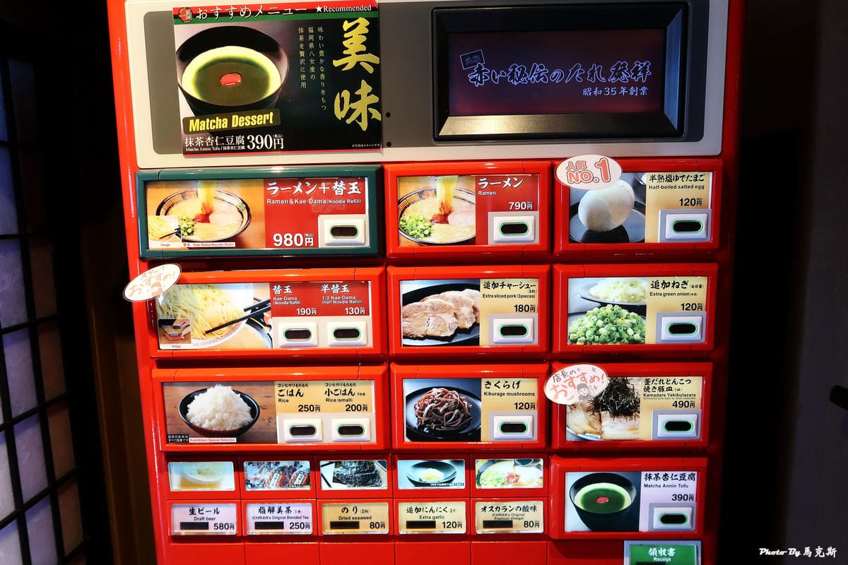 IMG_4320_調整大小 IMG_4320_調整大小