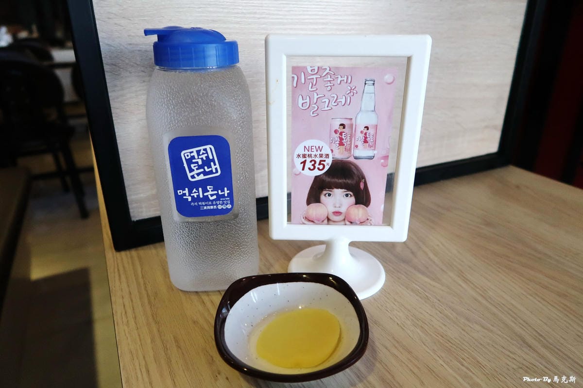 IMG_4330_調整大小 IMG_4330_調整大小