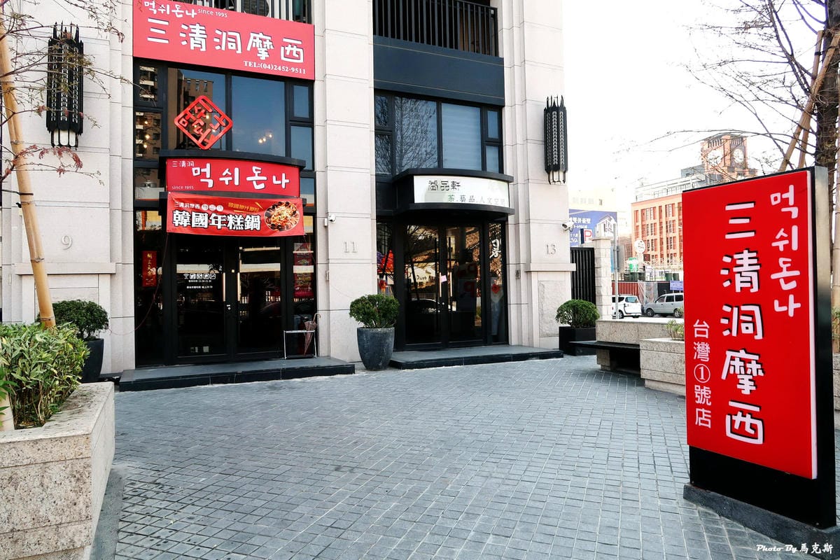 IMG_4310_調整大小 IMG_4310_調整大小