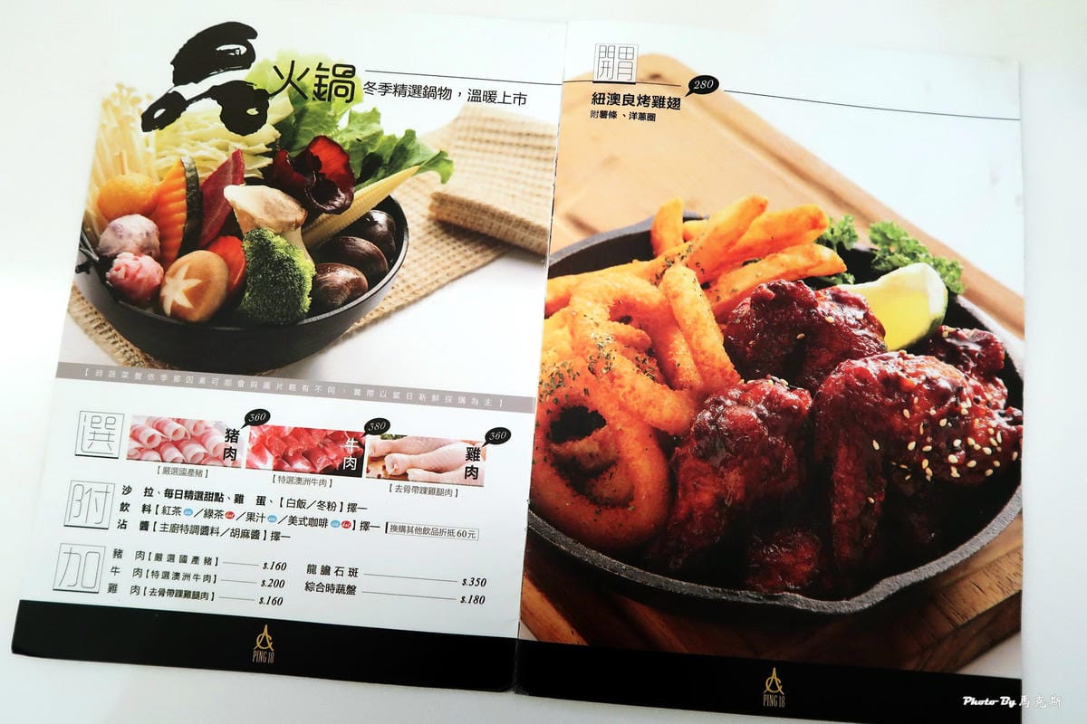 IMG_5032_調整大小 IMG_5032_調整大小