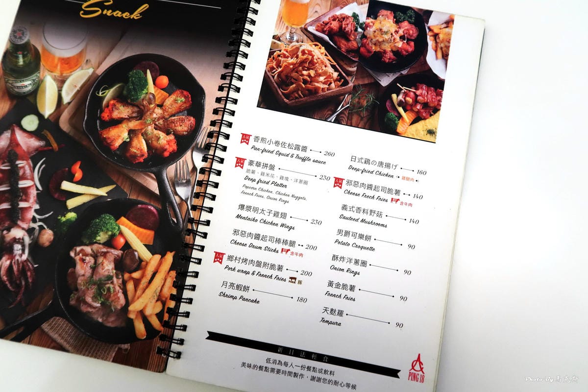 IMG_5025_調整大小 IMG_5025_調整大小