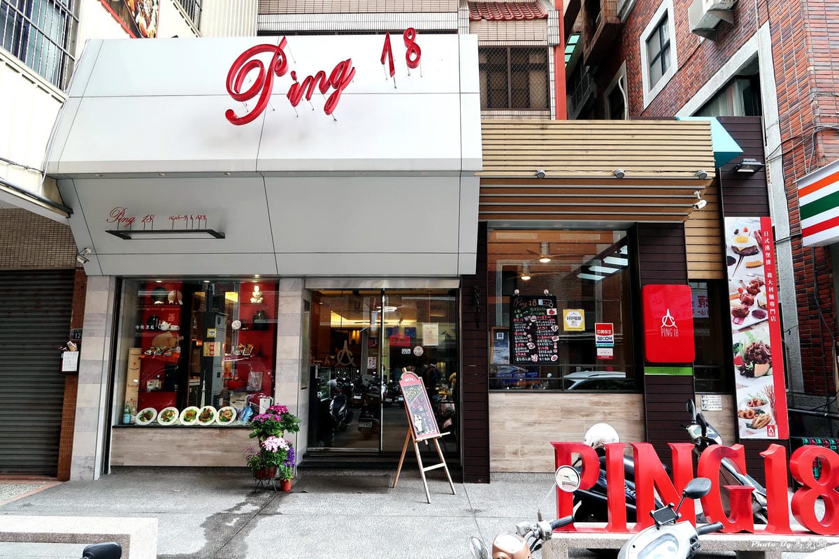 IMG_5010_調整大小 IMG_5010_調整大小