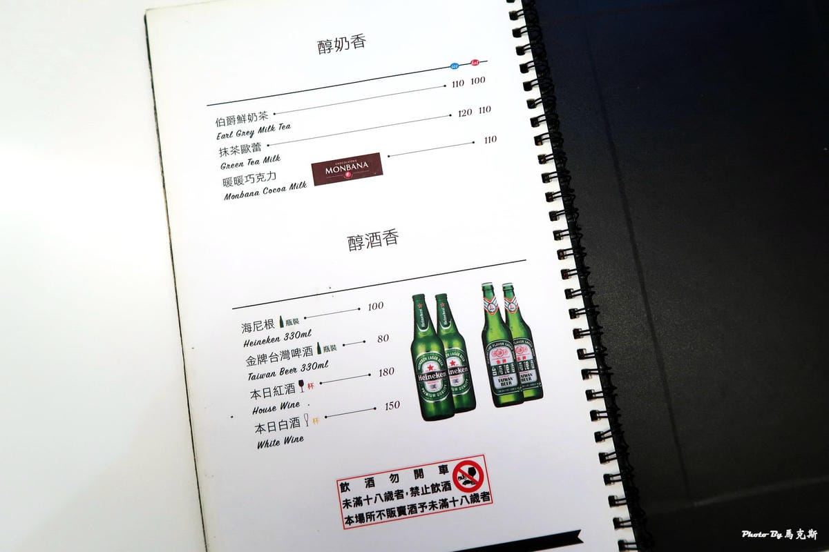 IMG_5028_調整大小 IMG_5028_調整大小