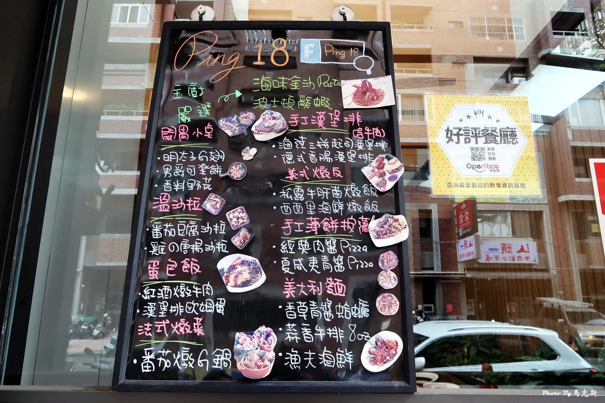 IMG_5013_調整大小 IMG_5013_調整大小