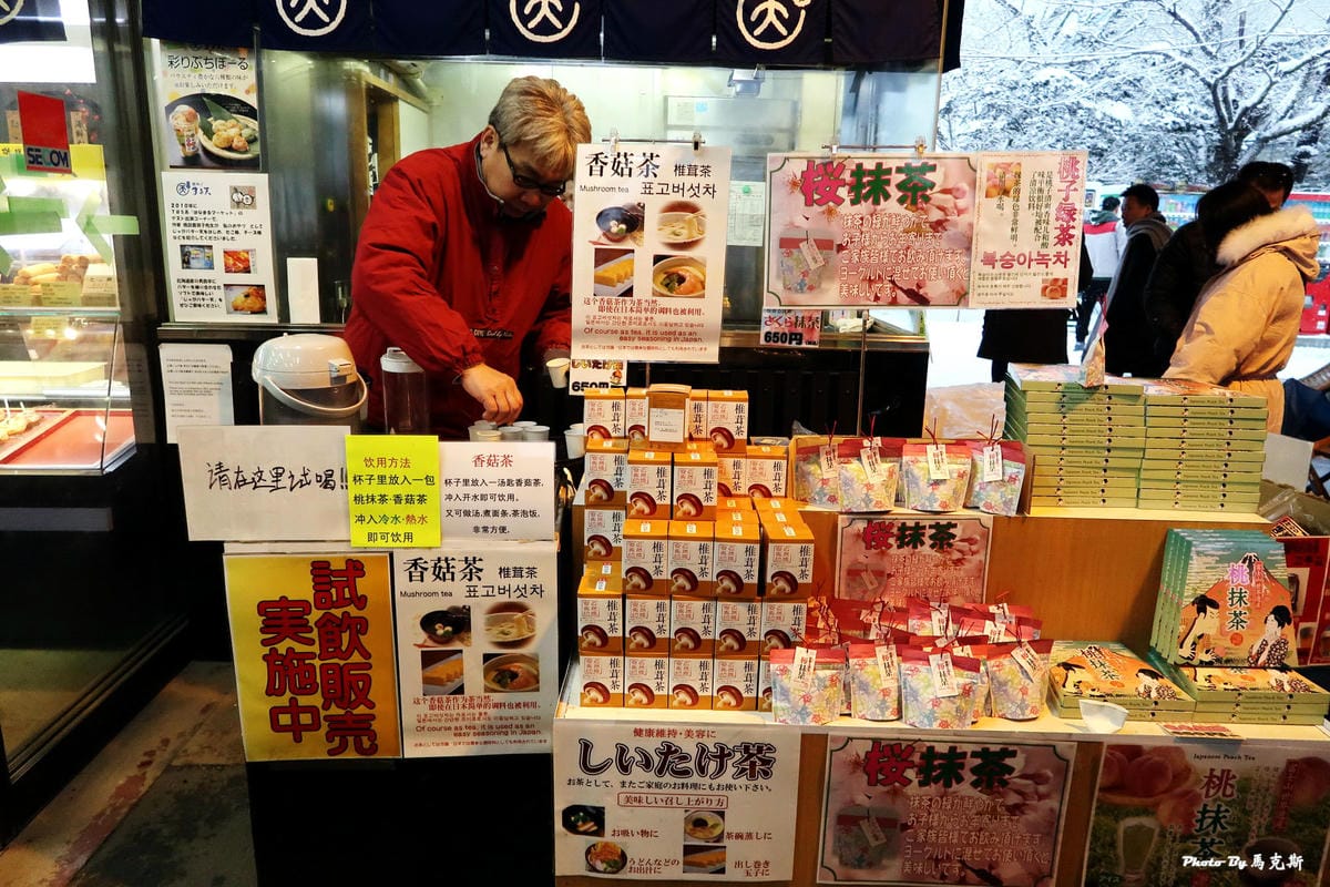 IMG_3542_調整大小 IMG_3542_調整大小