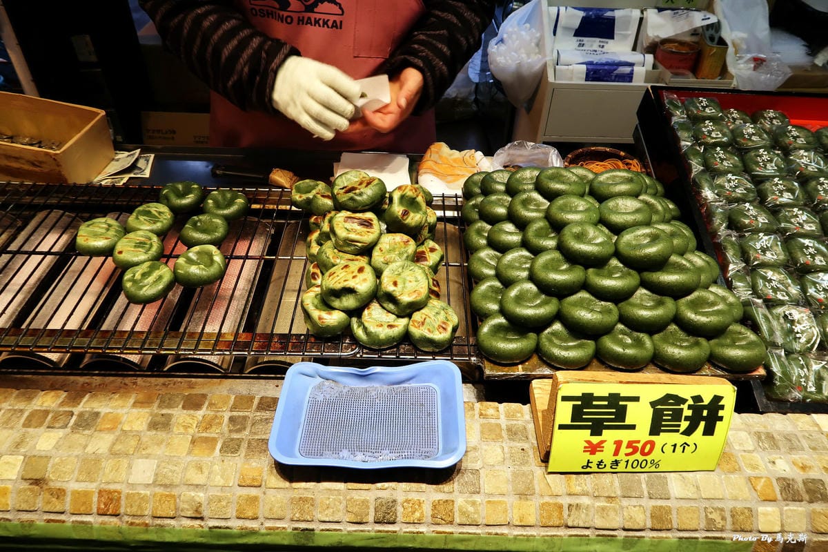 IMG_3550_調整大小 IMG_3550_調整大小