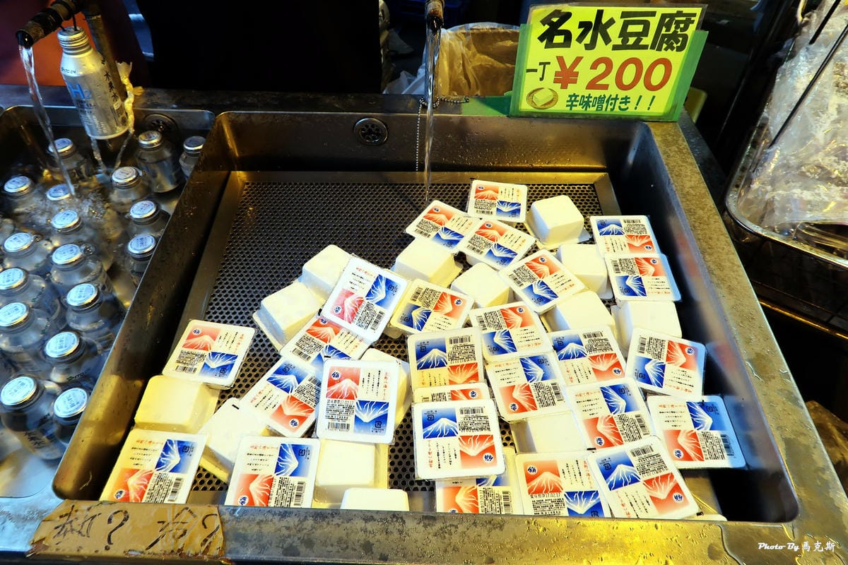 IMG_3560_調整大小 IMG_3560_調整大小