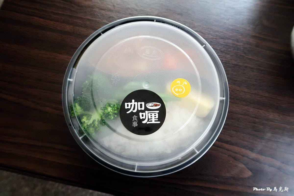 IMG_5480_調整大小 IMG_5480_調整大小