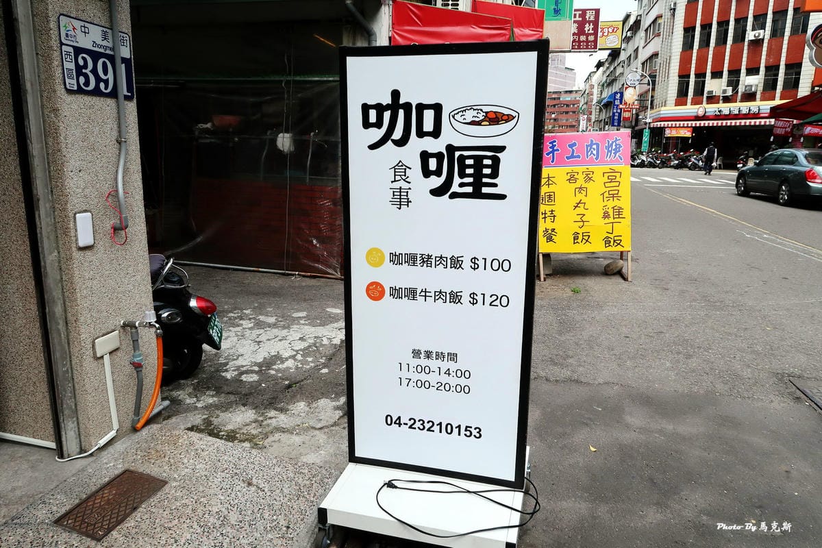 IMG_5416_調整大小 IMG_5416_調整大小