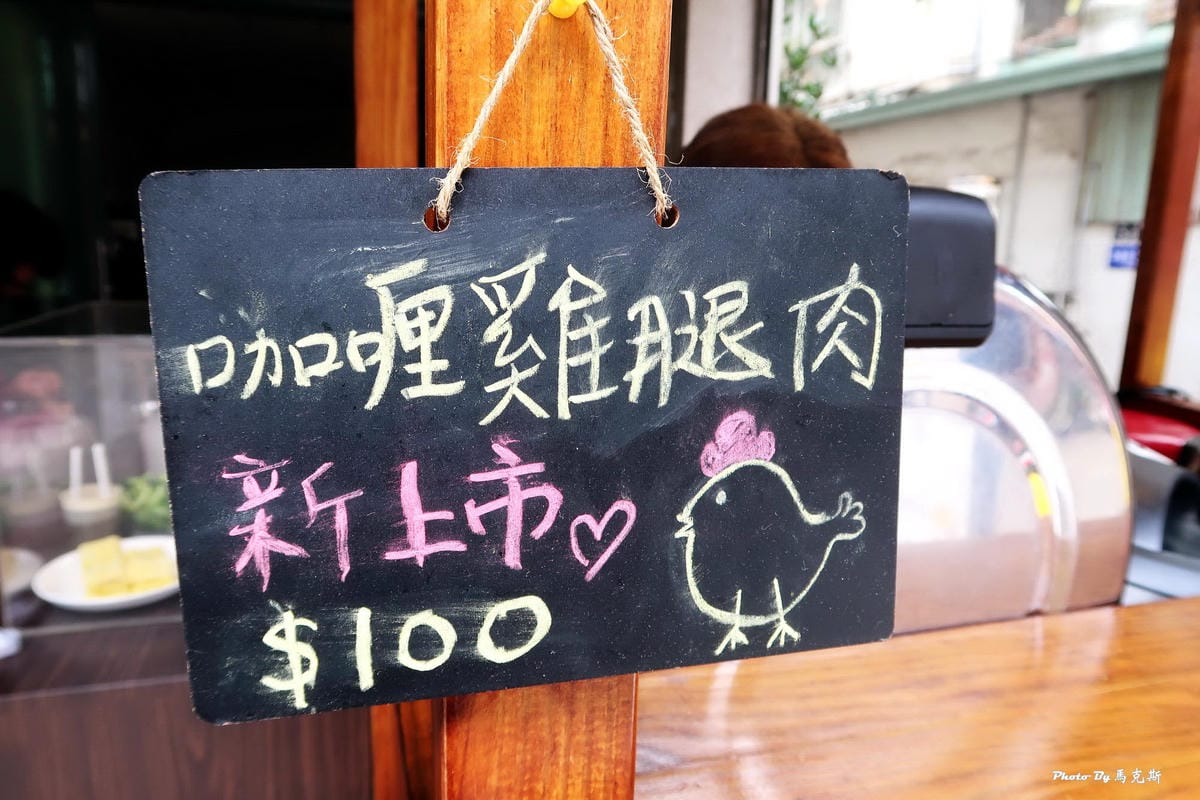 IMG_5417_調整大小 IMG_5417_調整大小