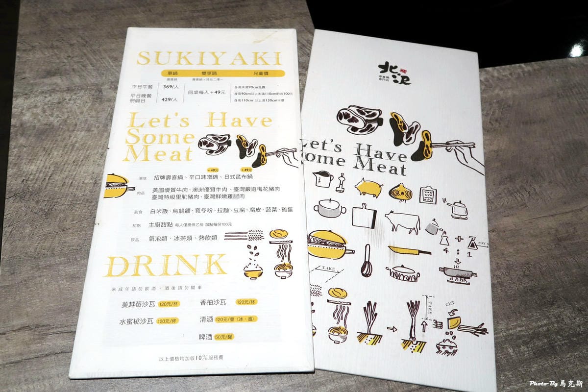 IMG_2670_調整大小 IMG_2670_調整大小