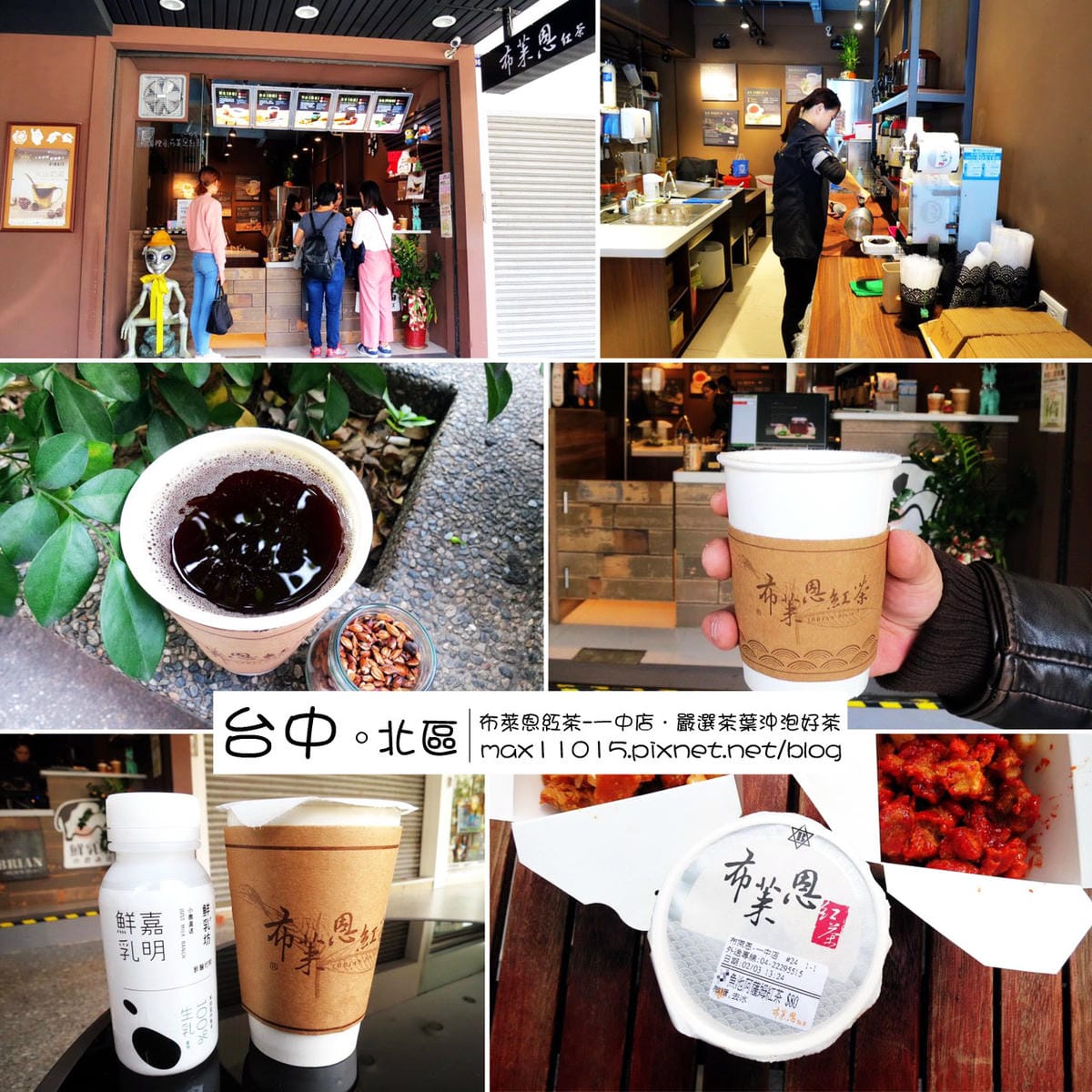 IMG_2305_調整大小 ... IMG_2305_調整大小 ...