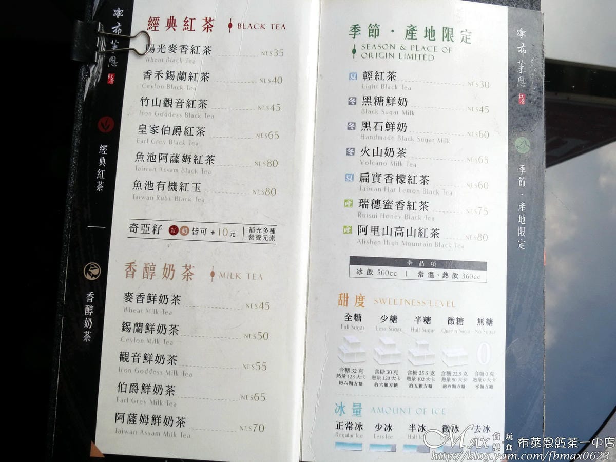 IMG_2345_調整大小 (2) IMG_2345_調整大小 (2)