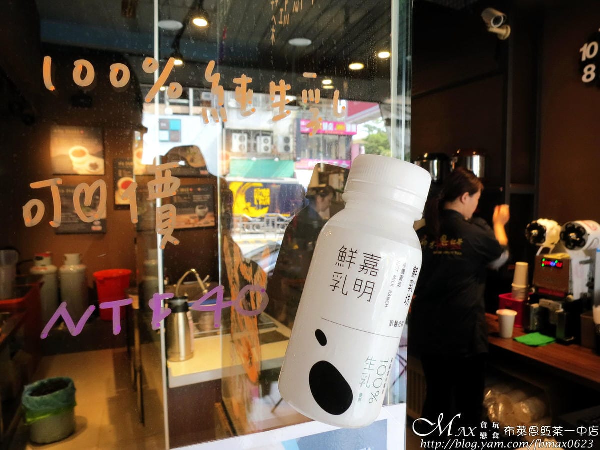 IMG_2340_調整大小 IMG_2340_調整大小