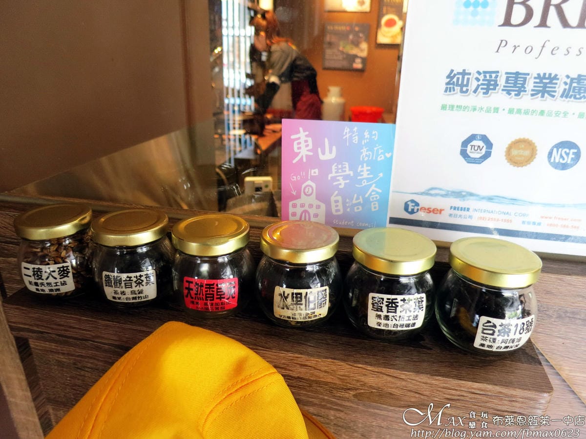 IMG_2325_調整大小 (2) IMG_2325_調整大小 (2)